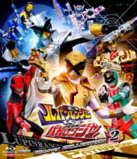 Cover for Yatsude Saburo · Kaitousentai Lupinranger vs Keisatsusentai Patranger Blu-ray Collection (MBD) [Japan Import edition] (2018)