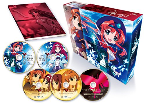 This Ugly and Beautiful World Blu-ray Box <limited> - Gainax - Music - NBC UNIVERSAL ENTERTAINMENT JAPAN INC. - 4988102402389 - June 23, 2016