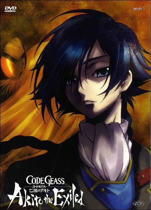 Cover for Code Geass - Akito the Exiled (DVD) (2018)