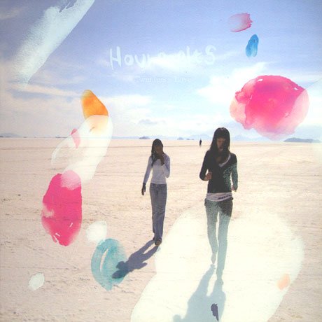 Cover for Hourmelts · Twenties = Love (CD) (2007)