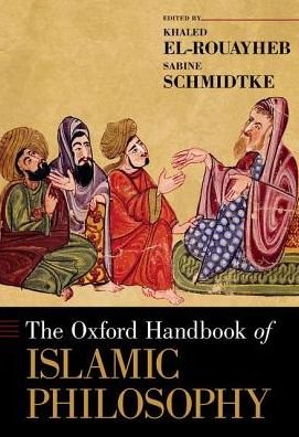 Cover for The Oxford Handbook of Islamic Philosophy - Oxford Handbooks (Hardcover Book) (2016)