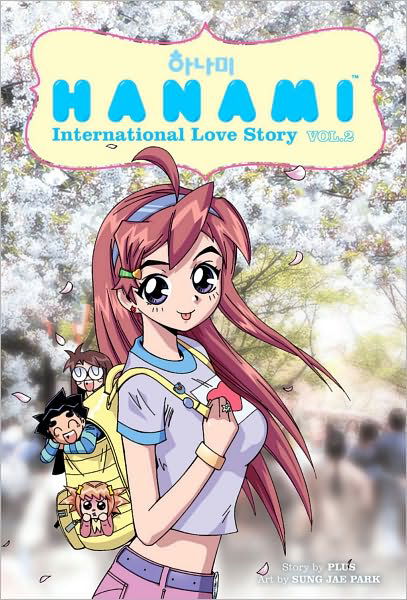 Cover for Plus · Hanami: International Love Story (Paperback Book) (2007)
