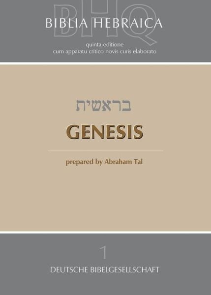 Cover for German Bible Society · Biblia Hebraica Quinta: Genesis (Taschenbuch) [Annotated edition] (2016)