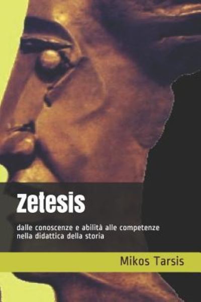 Cover for Mikos Tarsis · Zetesis (Paperback Book) (2018)