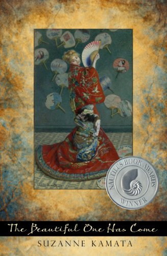 The Beautiful One Has Come: Stories - Suzanne Kamata - Books - Wyatt-MacKenzie Publishing - 9781936214389 - July 11, 2011