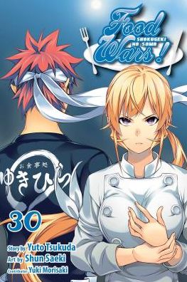 Cover for Yuto Tsukuda · Food Wars!: Shokugeki no Soma, Vol. 30 - Food Wars!: Shokugeki no Soma (Paperback Book) (2019)