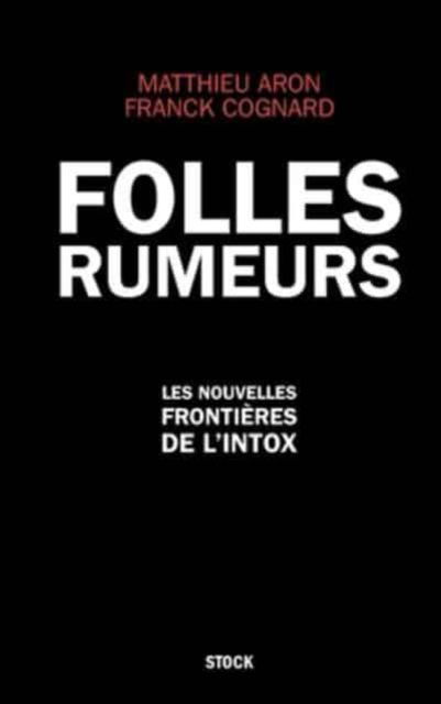 Cover for Folles rumeurs (MERCH) (2019)