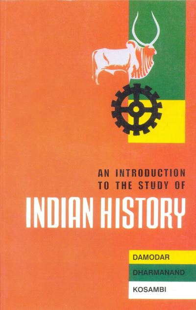 Cover for Damodar Dharmanand Kosambi · An Introduction to the Study of Indian History (Paperback Book) (2023)