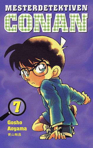 Cover for Gosho Aoyama · Mangaserie., 7: Mesterdetektiven Conan (Sewn Spine Book) [1st edition] (2005)