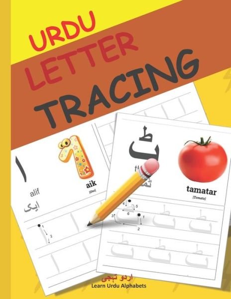 Cover for Urdu Alphabets · Urdu Letter Tracing (Paperback Book) (2020)