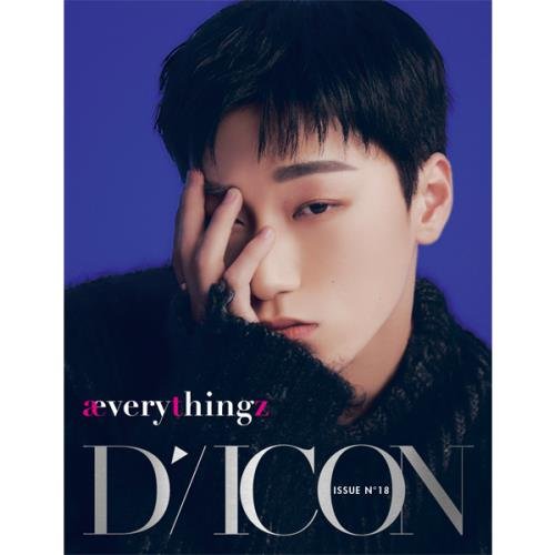 Cover for ATEEZ · DICON ISSUE N°18 : ÆVERYTHINGZ (Bog) [SAN edition] (2024)