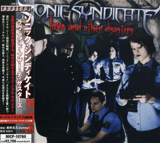Love & Other Disasters - Sonic Syndicate - Musiikki - 2MARQUEE I - 4527516008390 - tiistai 30. syyskuuta 2008