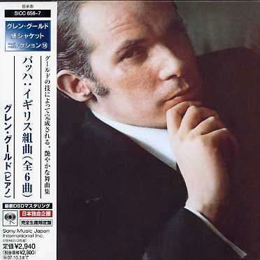 Cover for Glenn Gould · J.s.bach-english Suites (Mini LP Sleeve) (CD) (2007)