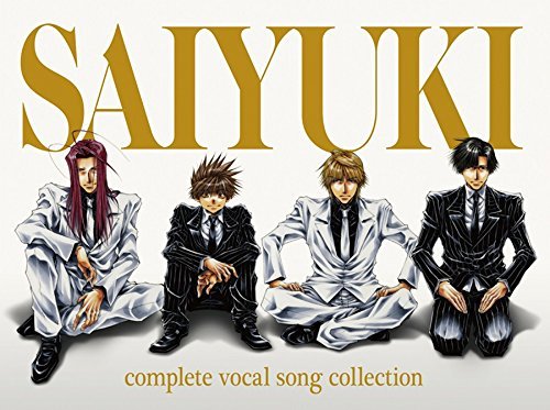 Cover for (Animation) · [saiyuuki]complete Vocal Song Collection (CD) [Japan Import edition] (2014)