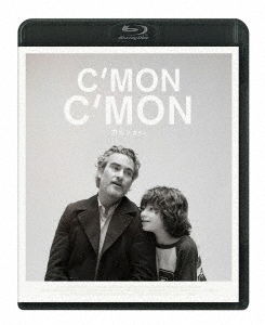 C`mon C`mon - Joaquin Phoenix - Muziek - HAPPINET PHANTOM STUDIO INC. - 4907953221390 - 2 november 2022