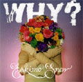 Cover for Why? · Eskimo Snow (CD) [Japan Import edition] (2009)