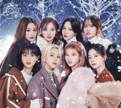 Doughnut - Twice - Music - CBS - 4943674344390 - December 17, 2021