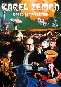 Cover for Karel Zeman · Karel Zeman Detem (MDVD) [Japan Import edition] (2010)