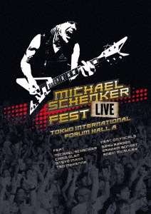 Cover for Michael Schenker Fest · Live - Tokyo International Forum Hall a (MDVD) [Japan Import edition] (2017)