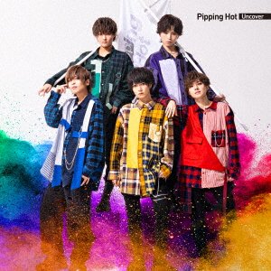 Cover for Pipping Hot · Uncover (CD) [Japan Import edition] (2023)