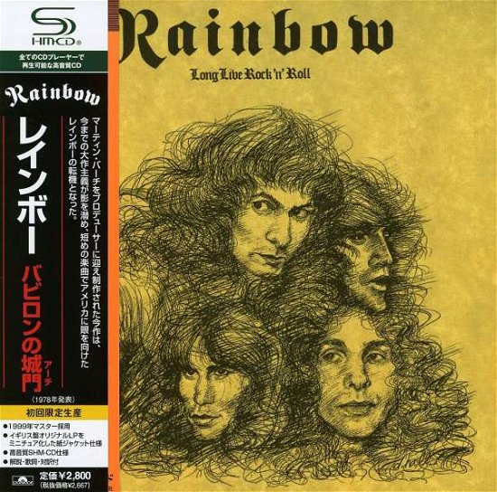 Cover for Rainbow · Long Live Rock 'n' Roll (CD) [Limited edition] (2011)