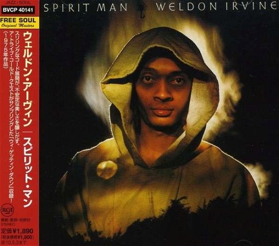 Cover for Weldon Irvine · Spirit Man (CD) (2009)