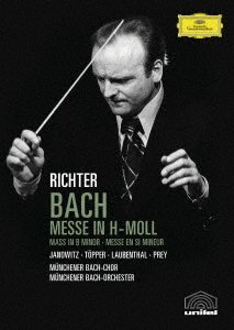 Karl Richter · J.s. Bach: Mass in B Minor. Bwv 232 <limited> (MDVD) [Japan Import edition] (2021)