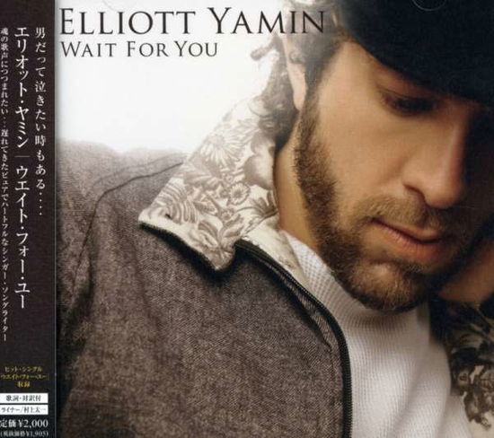 Cover for Elliot Yamin · Wait for You (CD) [Japan Import edition] (2008)