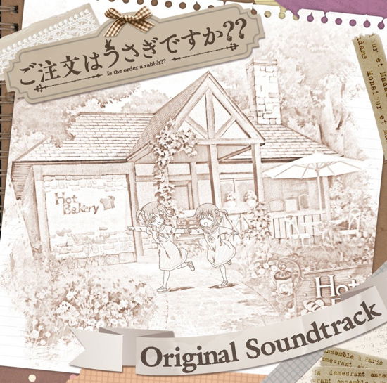 Animation · Is the Order a Rabbit?? Original Soundtrack (CD) [Japan Import edition] (2015)
