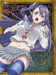 Cover for Hobbyjapan · Sin Nanatsu No Taizai 2 &lt;limited&gt; (MBD) [Japan Import edition] (2017)