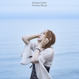 Cover for Yoshino Nanjo · Evolution (CD) [Japan Import edition] (2021)