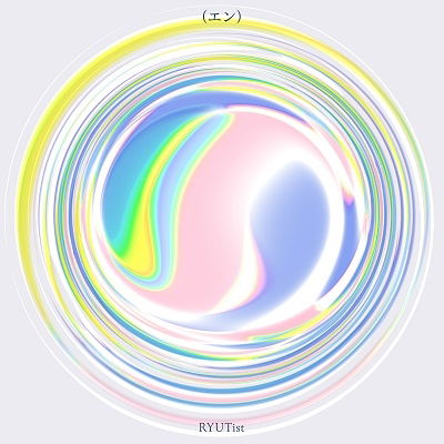 En - Ryutist - Music - TOWER - 4997184170390 - November 25, 2022