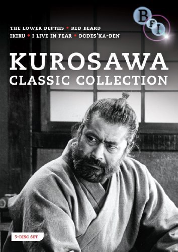 Cover for Akira Kurosawa - Classic Colle · Kurosawa - Classic Collection (5 Films) (DVD) (2011)