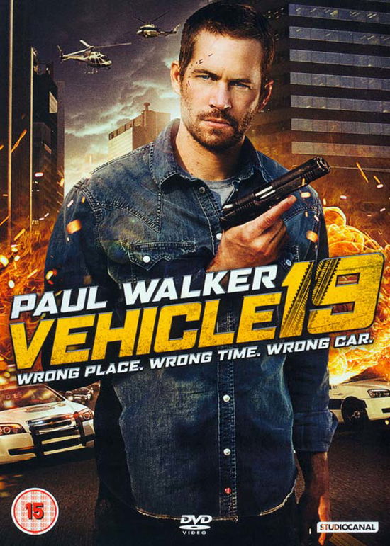 Cover for Vehicle 19 (DVD) (2013)