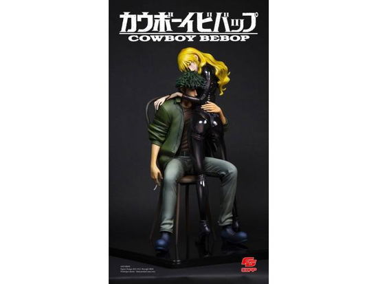 Cowboy Bebop Statue 1/4 Words that we couldnt say (Toys) (2024)