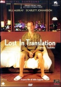 Cover for Sofia Coppola · Lost In Translation (DVD)
