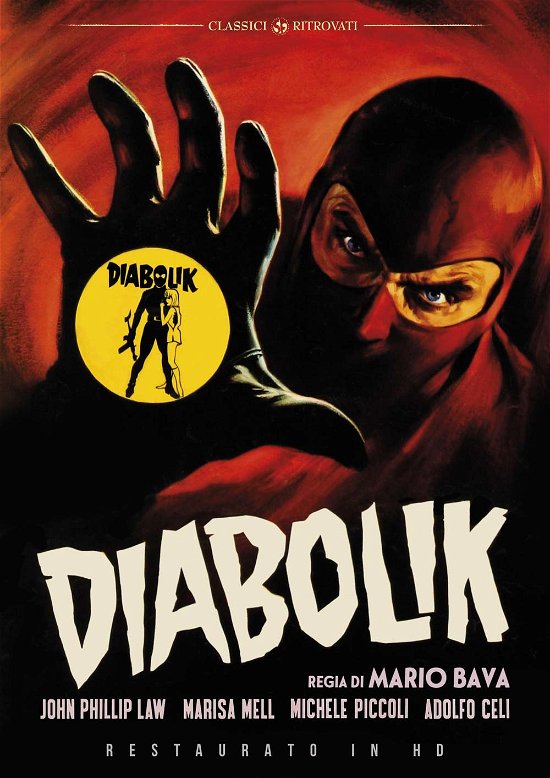 Cover for Diabolik (Restaurato in Hd) (D · Diabolik (Restaurato In Hd) (Doppia Copertina Reversibile) (DVD) (2022)