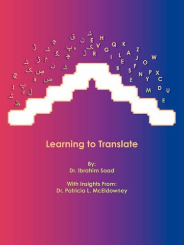 Cover for Ibrahim Saad · Learning to Translate (Paperback Book) (2008)
