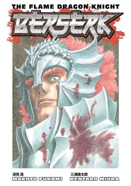 Berserk: The Flame Dragon Knight - Kentaro Miura - Boeken - Dark Horse Comics,U.S. - 9781506709390 - 30 april 2019