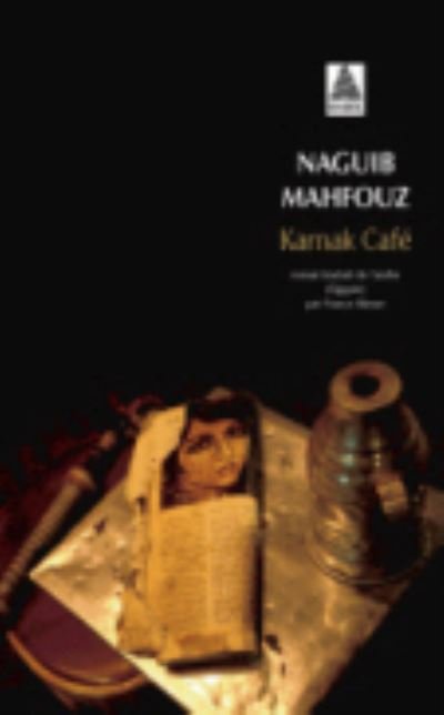 Cover for Naguib Mahfouz · Karnak Cafe (Paperback Book) (2014)