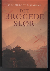 Cover for Bogklub Lr Forfatter · Det brogede slør (Bound Book) [1st edition] (2011)