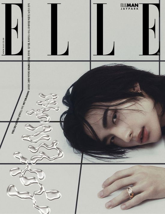 Cover for HYUNJIN (STRAY KIDS) · ELLE KOREA MAY 2024 (Zeitschrift) [A edition] (2024)