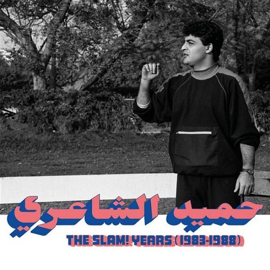 Cover for Hamid El Shaeri · Slam! Years 1983-1988 (LP) (2022)