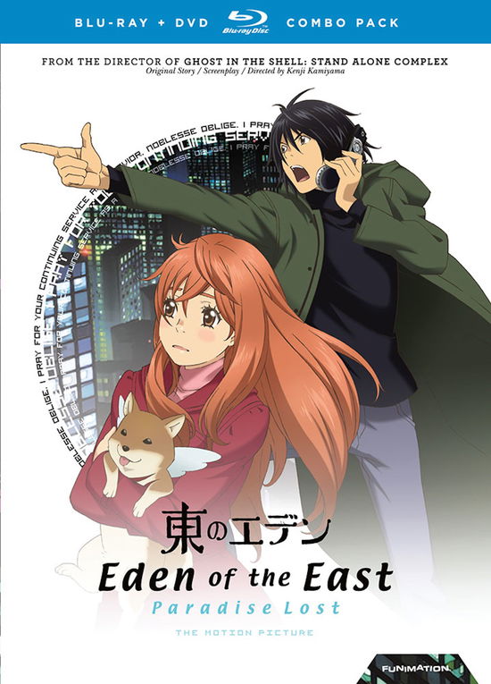 Cover for Eden of the East: Paradise Lost (Blu-ray) (2011)