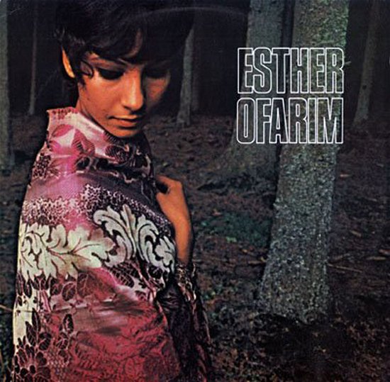 Cover for Esther Ofarim (LP) (1992)