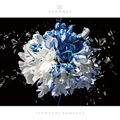 Cover for Baroque · Flower of Romance (CD) [Japan Import edition] (2018)