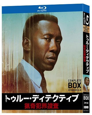 Cover for Mahershalalhashbaz Ali · True Detective (MBD) [Japan Import edition] (2019)