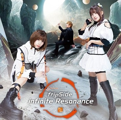 Cover for Fripside · Infinite Resonance (CD) [Japan Import edition] (2022)