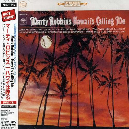 Cover for Marty Robbins · Hawaii's Calling Me (CD) (2006)