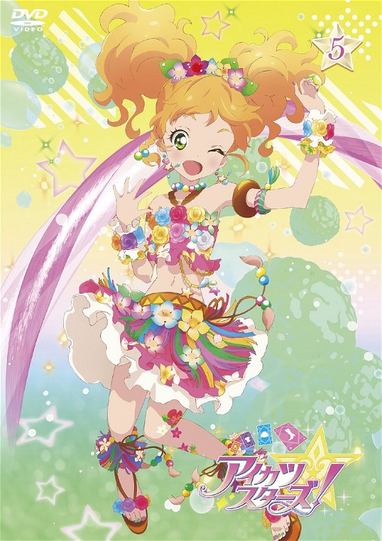 Cover for Bn Pictures · Aikatsu Stars! 5 (MDVD) [Japan Import edition] (2017)